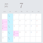 7月の営業予定
